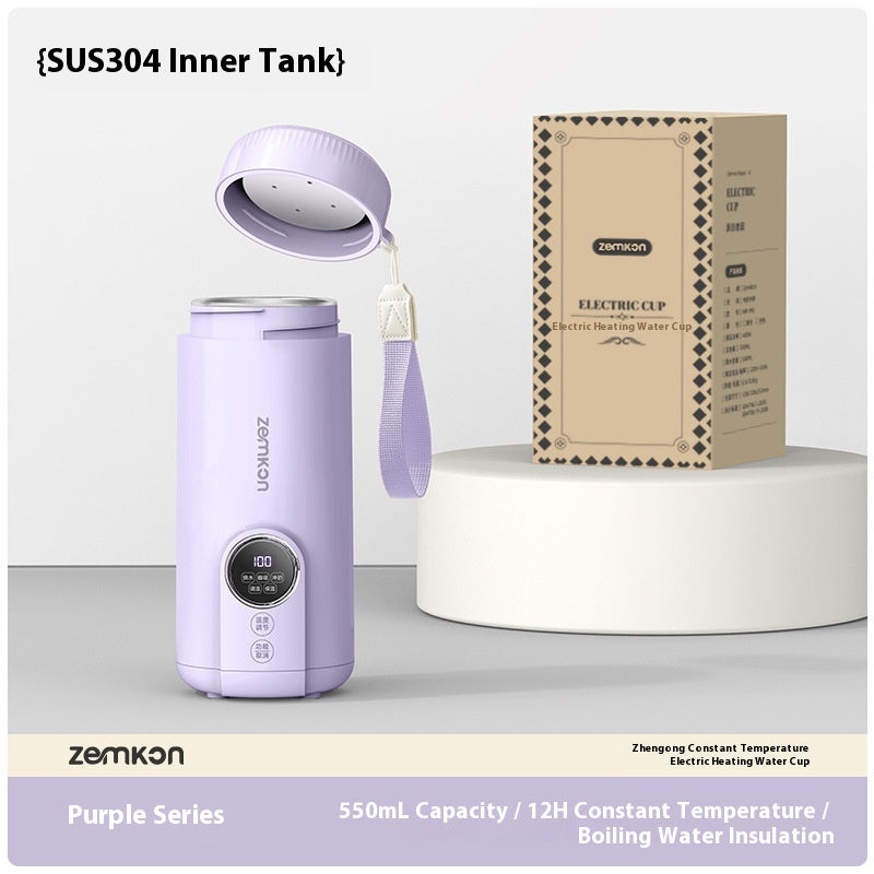 Zemkon Portable Electric Kettle All-in-One Fully Automatic Travel Electric Heating Cup Small Electric Kettle Heating Cup