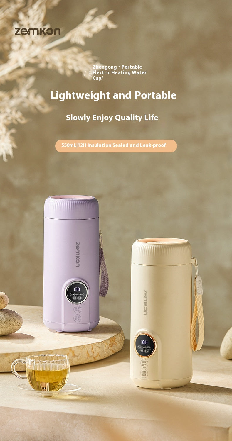 Zemkon Portable Electric Kettle All-in-One Fully Automatic Travel Electric Heating Cup Small Electric Kettle Heating Cup