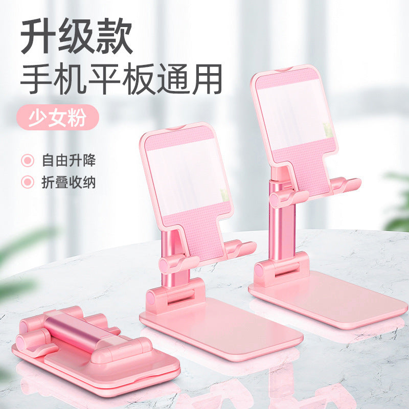 Wholesale Phone Stand Desktop