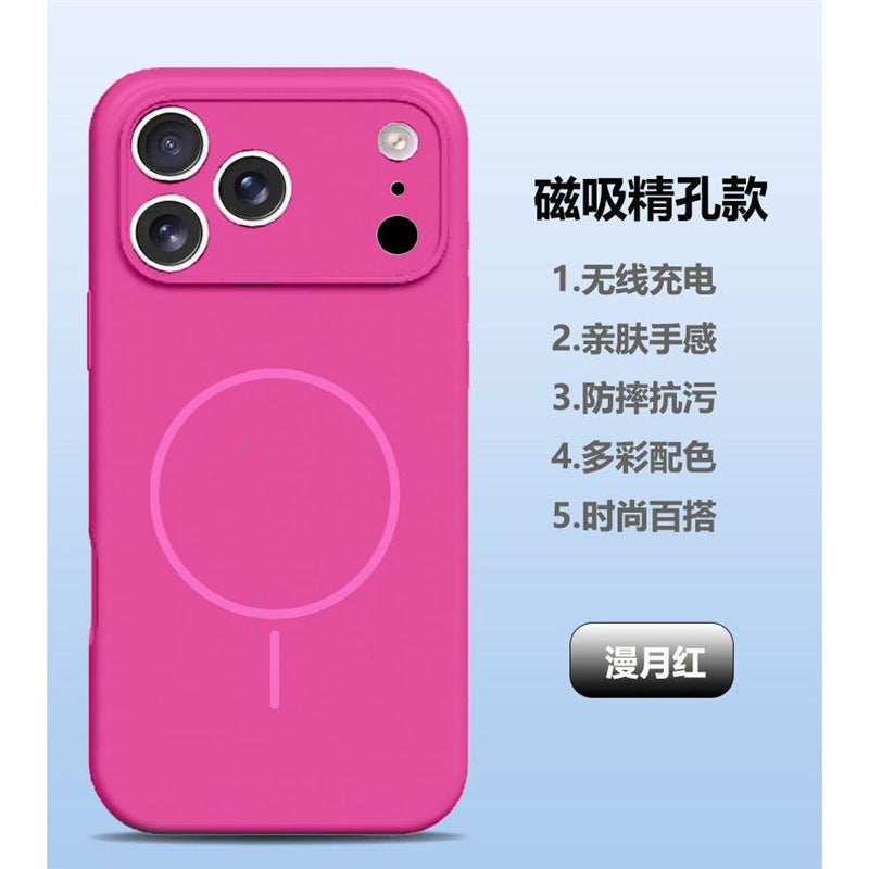 Lens Full Coverage iPhone 17 Strong Magnetic Liquid Silicone Phone Case Apple 17 Pro Air Protective Cover Skin Feel M