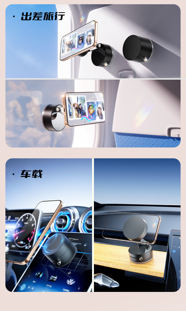 Vacuum Magnetic Mobile Phone Sucker Bracket Dual Use in Car and Home Foldable Storage Lazy Holder Mobile Phone Bracket Desktop