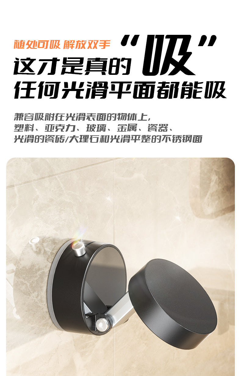 Vacuum Magnetic Mobile Phone Sucker Bracket Dual Use in Car and Home Foldable Storage Lazy Holder Mobile Phone Bracket Desktop