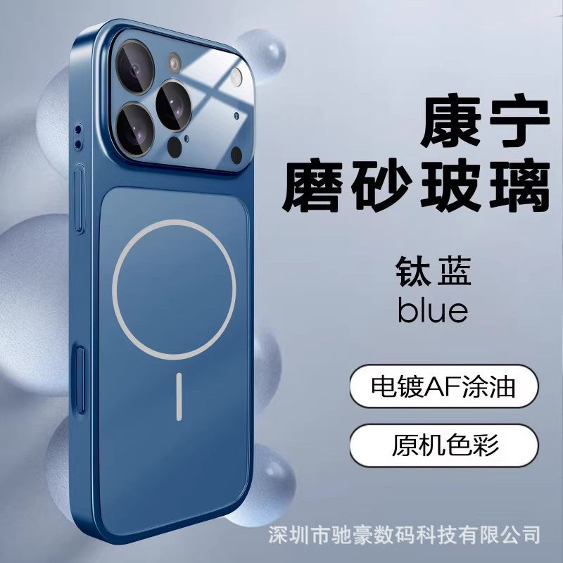 Instantly Transform iPhone 17 Pro Max Compatible with Apple 16 Matte Glass Magnetic Phone Case 15 Full Coverage Shockproof PC Cover