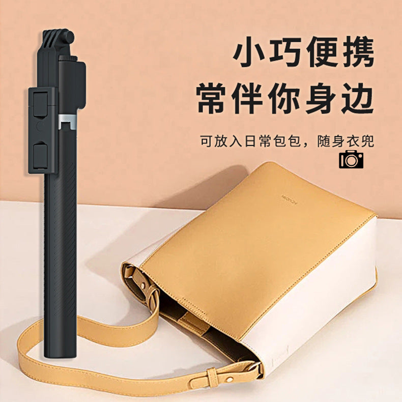 1.7m Phone Stand Selfie Stick Remote Control Video Recording Tripod Integrated Portable Stand Charging