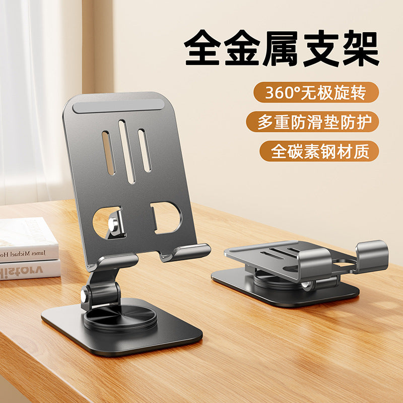Wholesale Phone Stand Desktop