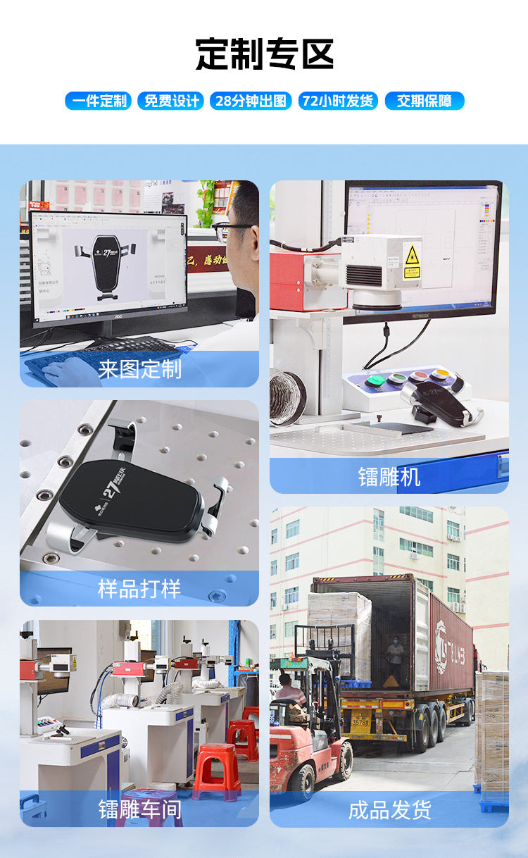 Vacuum Magnetic Mobile Phone Sucker Bracket Dual Use in Car and Home Foldable Storage Lazy Holder Mobile Phone Bracket Desktop