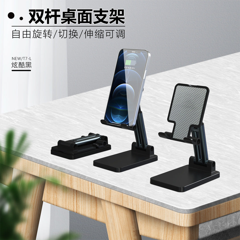 Wholesale Phone Stand Desktop