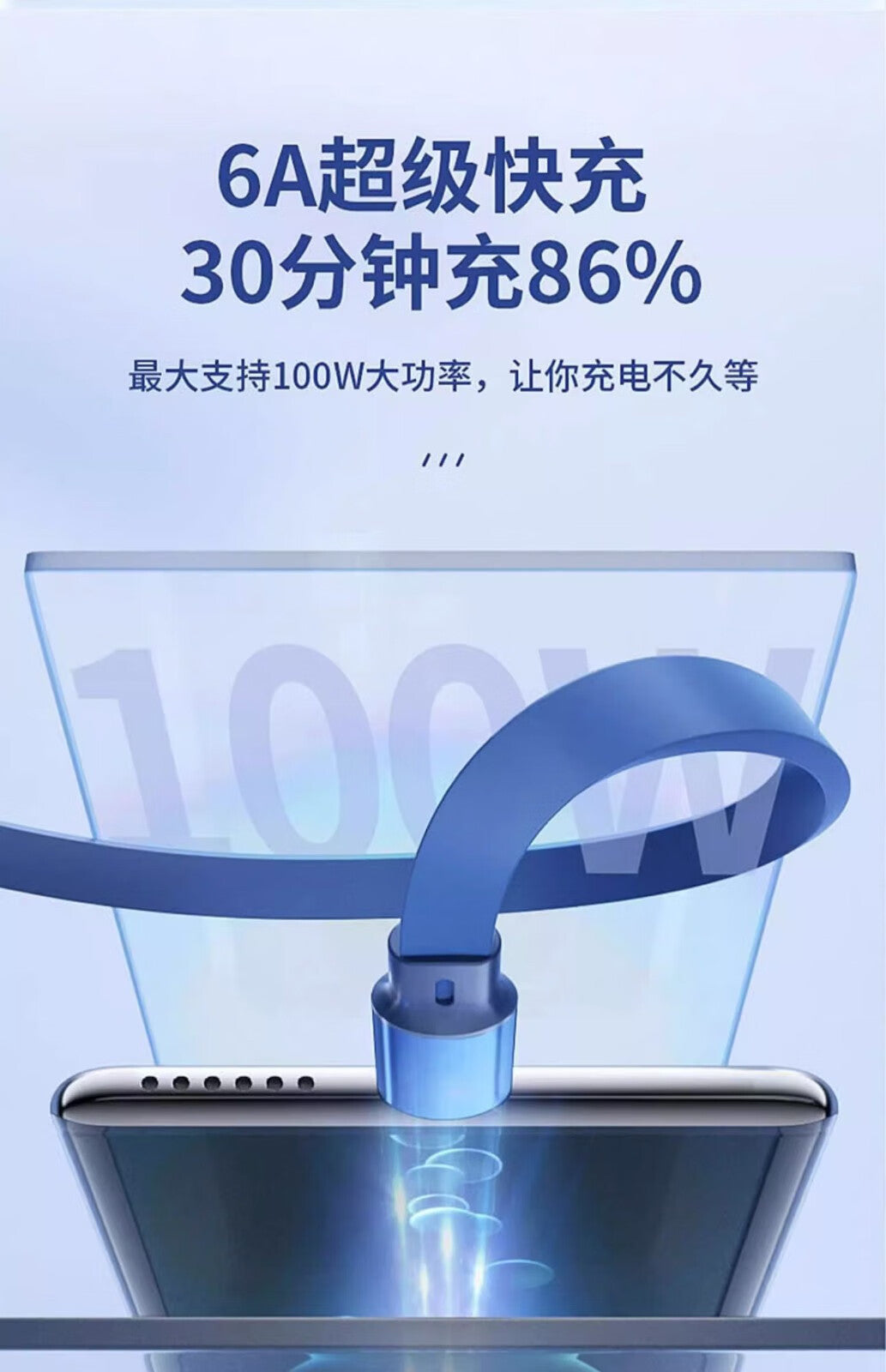 1-to-3 Fast Charging Cable 00W Three-in-One Data Cable