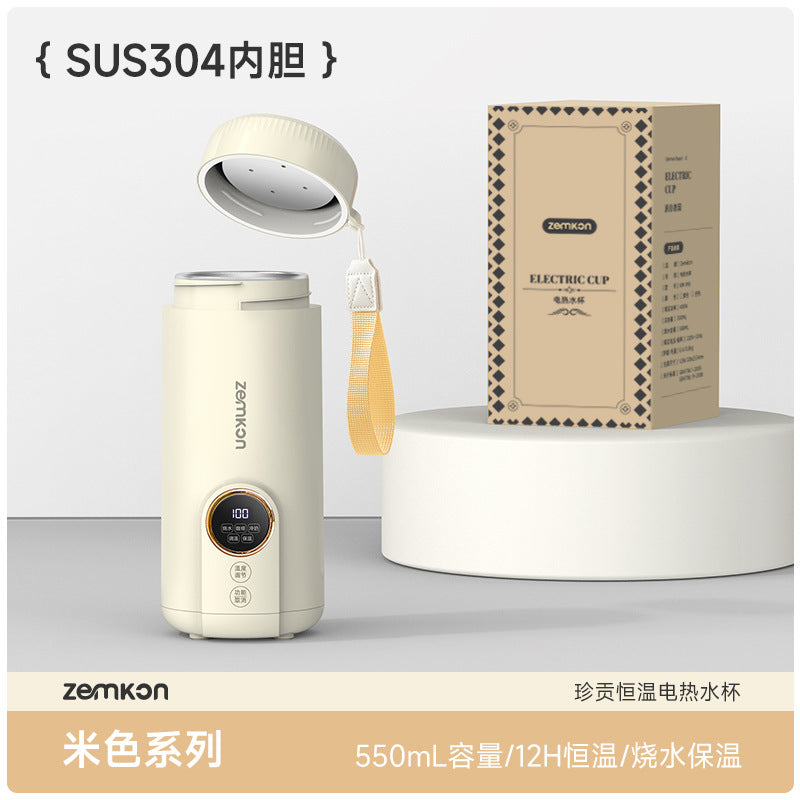 Zemkon Portable Electric Kettle All-in-One Fully Automatic Travel Electric Heating Cup Small Electric Kettle Heating Cup