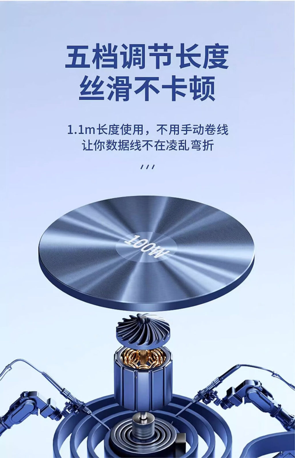 1-to-3 Fast Charging Cable 00W Three-in-One Data Cable