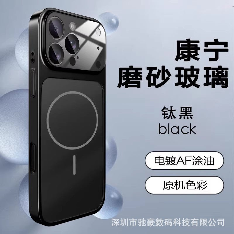 Instantly Transform iPhone 17 Pro Max Compatible with Apple 16 Matte Glass Magnetic Phone Case 15 Full Coverage Shockproof PC Cover