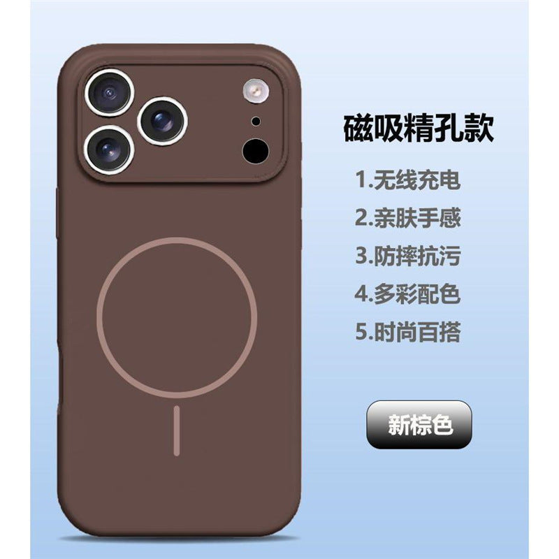 Lens Full Coverage iPhone 17 Strong Magnetic Liquid Silicone Phone Case Apple 17 Pro Air Protective Cover Skin Feel M
