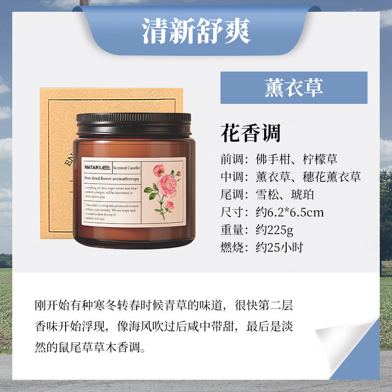 Zhongheng Rose Dried Flower Aromatherapy Candle for Home Bedroom Plant Essential Oil Niche Fragrance Long-lasting Scent Romantic Atmosphere