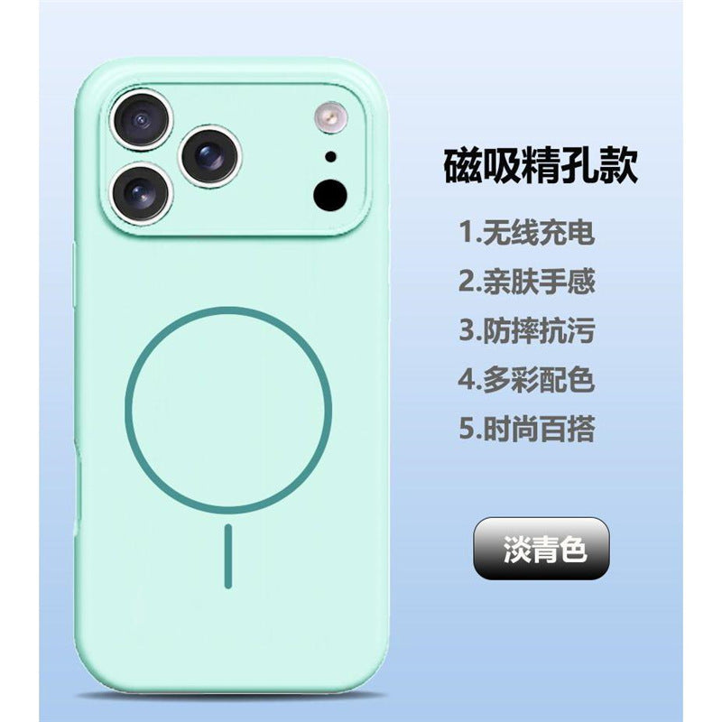 Lens Full Coverage iPhone 17 Strong Magnetic Liquid Silicone Phone Case Apple 17 Pro Air Protective Cover Skin Feel M
