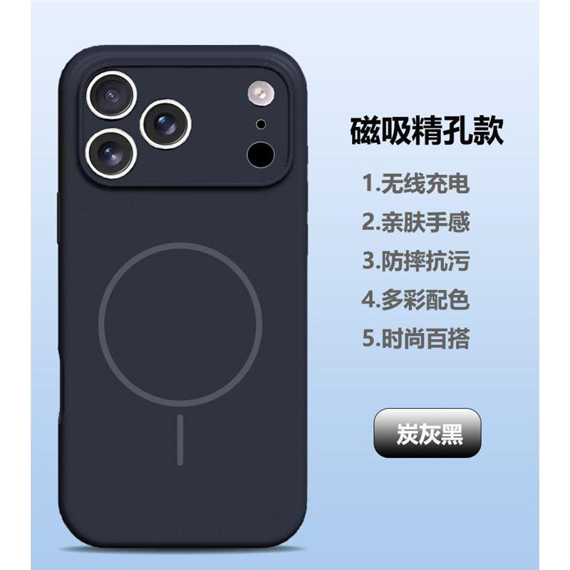 Lens Full Coverage iPhone 17 Strong Magnetic Liquid Silicone Phone Case Apple 17 Pro Air Protective Cover Skin Feel M