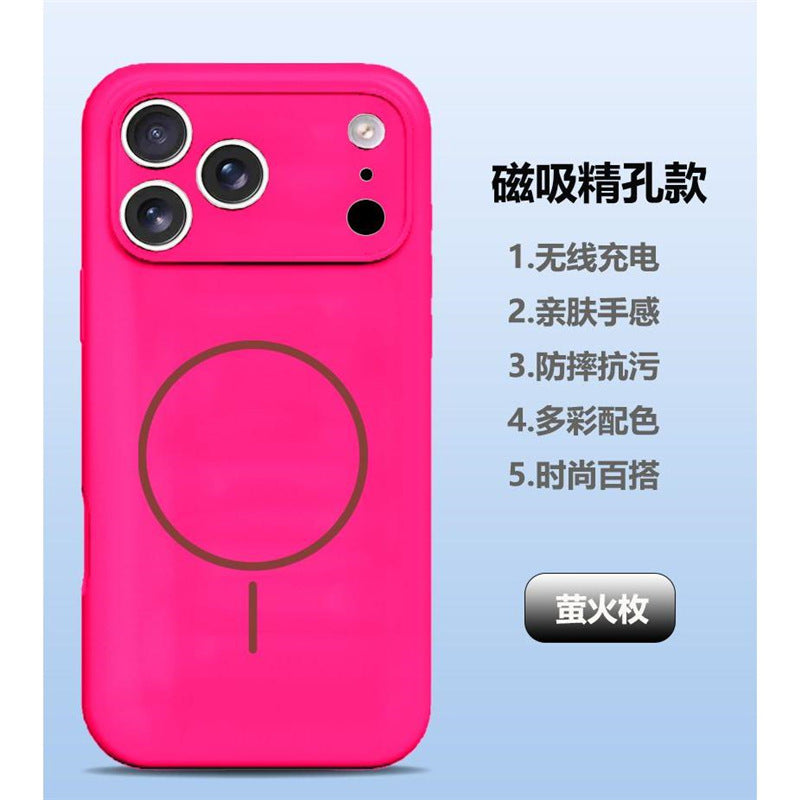 Lens Full Coverage iPhone 17 Strong Magnetic Liquid Silicone Phone Case Apple 17 Pro Air Protective Cover Skin Feel M