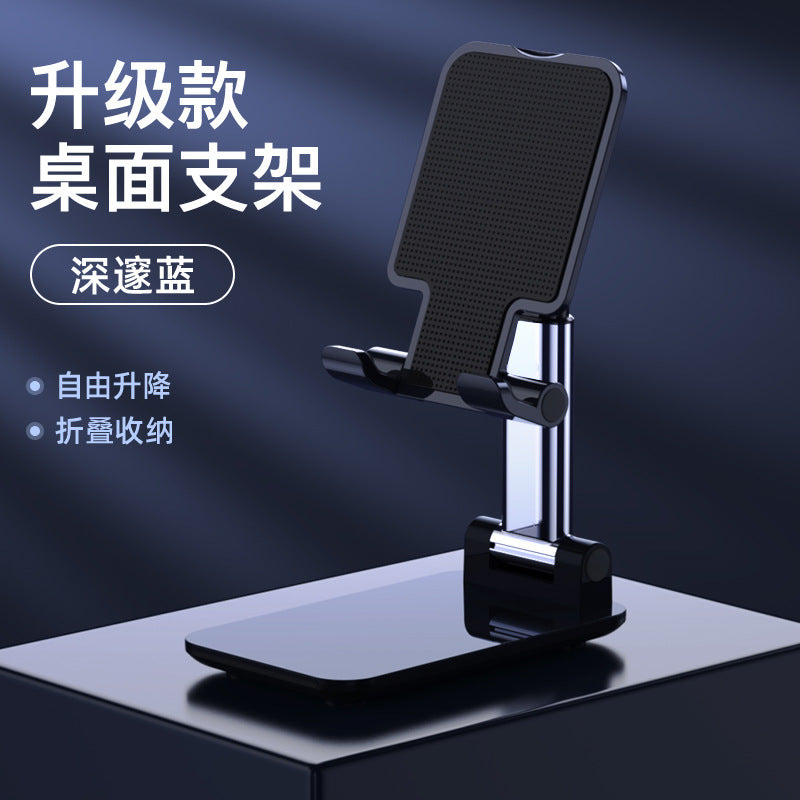 Wholesale Phone Stand Desktop