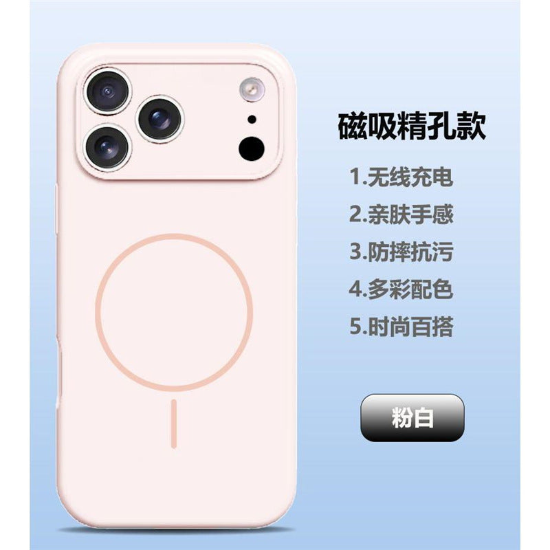 Lens Full Coverage iPhone 17 Strong Magnetic Liquid Silicone Phone Case Apple 17 Pro Air Protective Cover Skin Feel M
