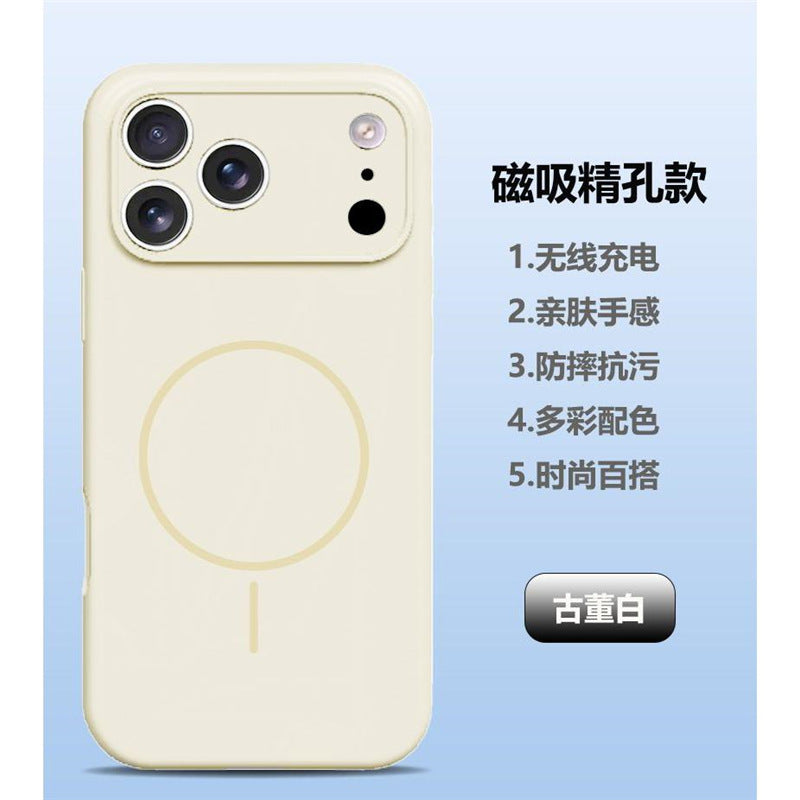 Lens Full Coverage iPhone 17 Strong Magnetic Liquid Silicone Phone Case Apple 17 Pro Air Protective Cover Skin Feel M