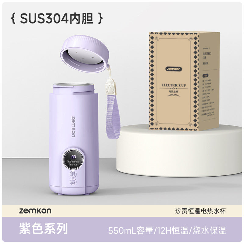 Zemkon Portable Electric Kettle All-in-One Fully Automatic Travel Electric Heating Cup Small Electric Kettle Heating Cup