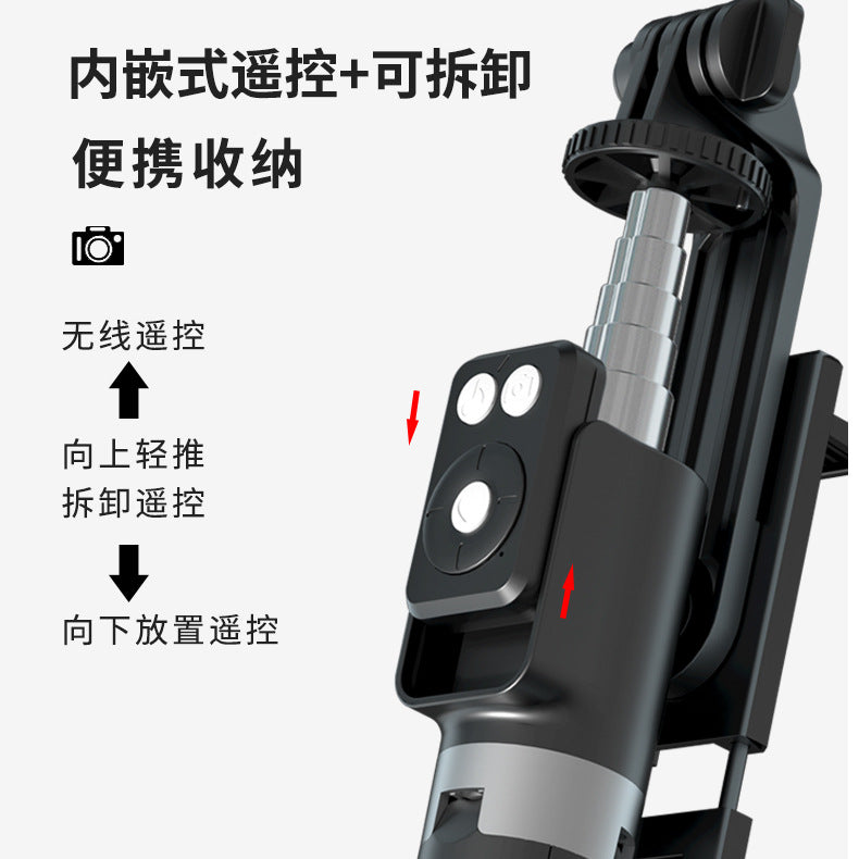 1.7m Phone Stand Selfie Stick Remote Control Video Recording Tripod Integrated Portable Stand Charging