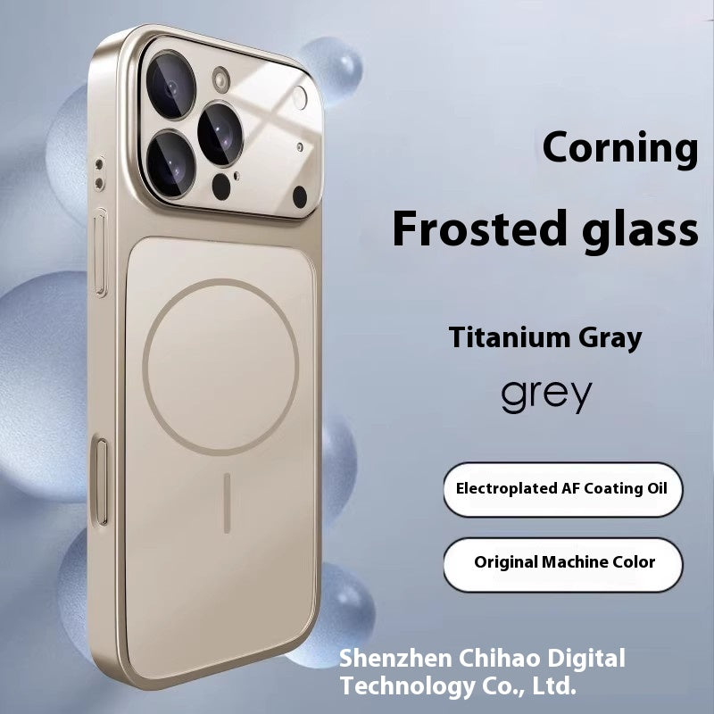 Instantly Transform iPhone 17 Pro Max Compatible with Apple 16 Matte Glass Magnetic Phone Case 15 Full Coverage Shockproof PC Cover