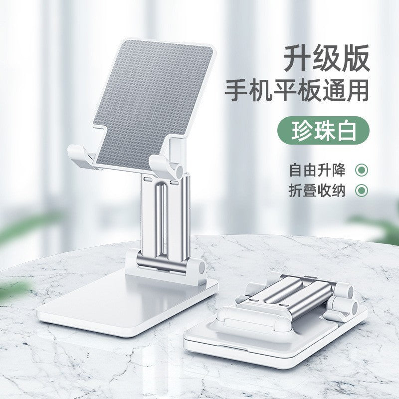 Wholesale Phone Stand Desktop