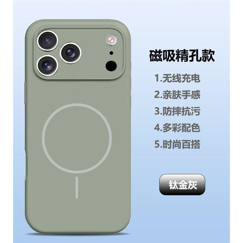 Lens Full Coverage iPhone 17 Strong Magnetic Liquid Silicone Phone Case Apple 17 Pro Air Protective Cover Skin Feel M