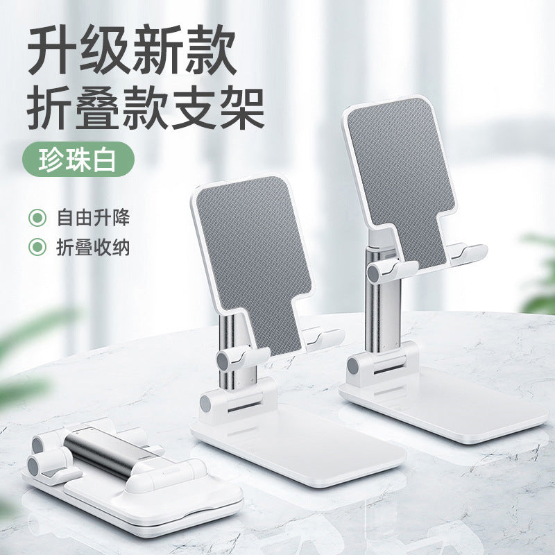 Wholesale Phone Stand Desktop