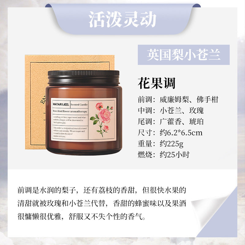 Zhongheng Rose Dried Flower Aromatherapy Candle for Home Bedroom Plant Essential Oil Niche Fragrance Long-lasting Scent Romantic Atmosphere