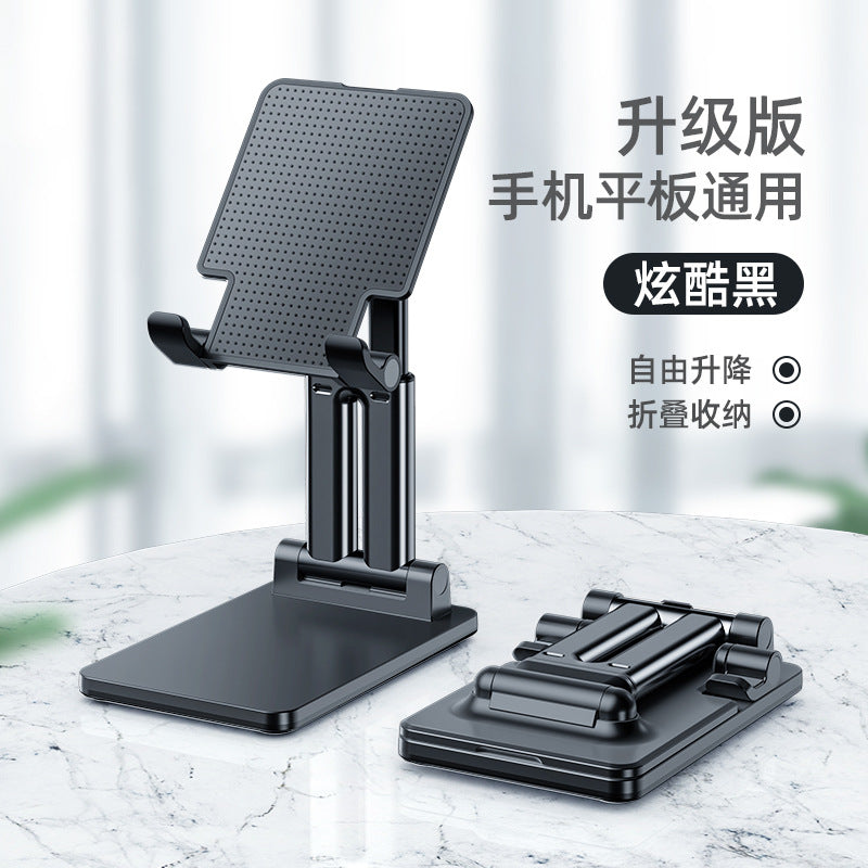Wholesale Phone Stand Desktop