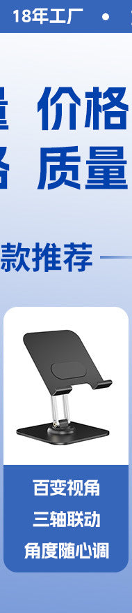 Vacuum Magnetic Mobile Phone Sucker Bracket Dual Use in Car and Home Foldable Storage Lazy Holder Mobile Phone Bracket Desktop