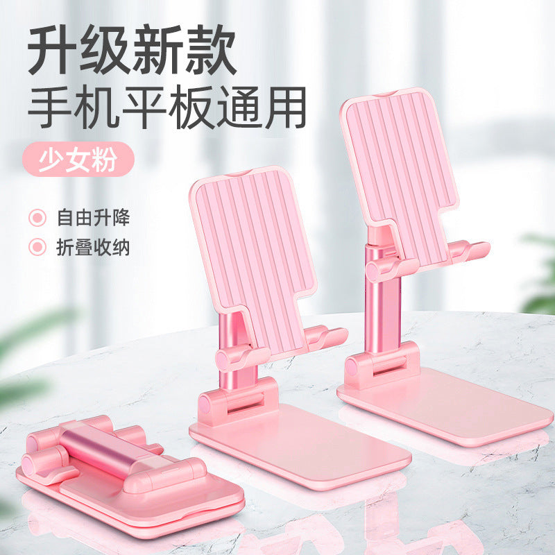 Wholesale Phone Stand Desktop