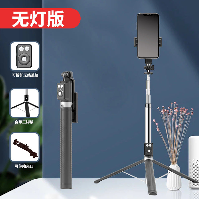 1.7m Phone Stand Selfie Stick Remote Control Video Recording Tripod Integrated Portable Stand Charging