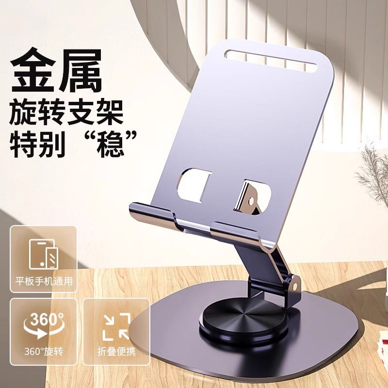 Wholesale Phone Stand Desktop