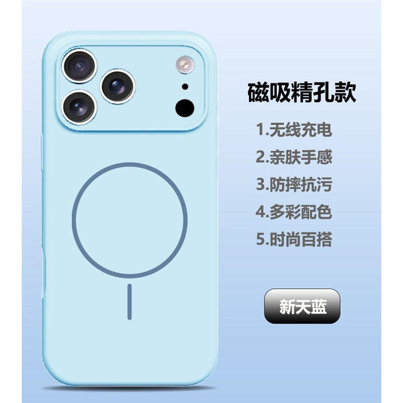 Lens Full Coverage iPhone 17 Strong Magnetic Liquid Silicone Phone Case Apple 17 Pro Air Protective Cover Skin Feel M
