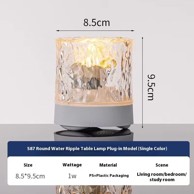 Night Light Table Lamp Night Light Rotating Water Ripple Atmosphere Light Water Pattern Lamp Bedroom Bedside Flame Romantic Lamp