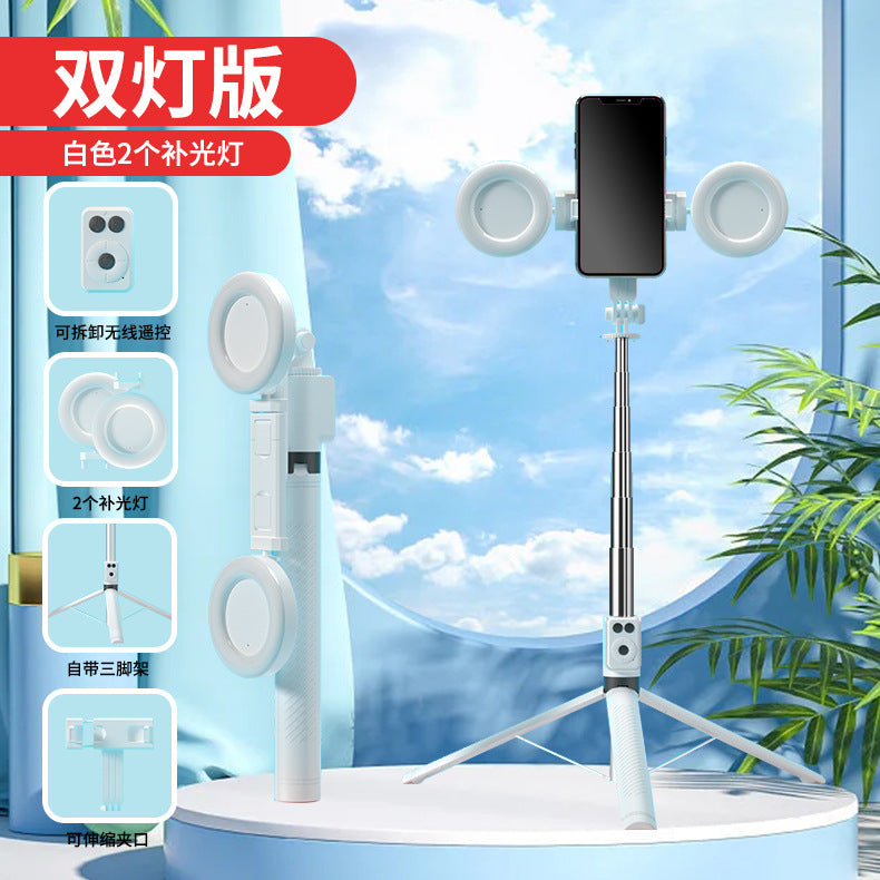 1.7m Phone Stand Selfie Stick Remote Control Video Recording Tripod Integrated Portable Stand Charging