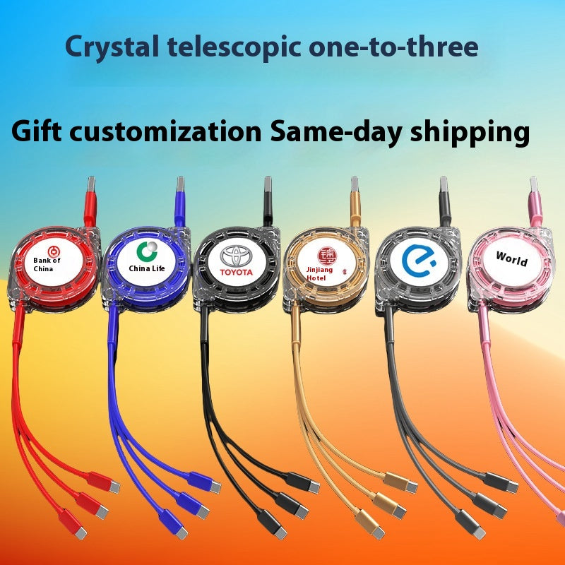 Retractable 3-in-1 Phone Data Cable Compatible with Apple Android TYPE-C Three-in-One Gift Charging Cable Fast Charging Cable