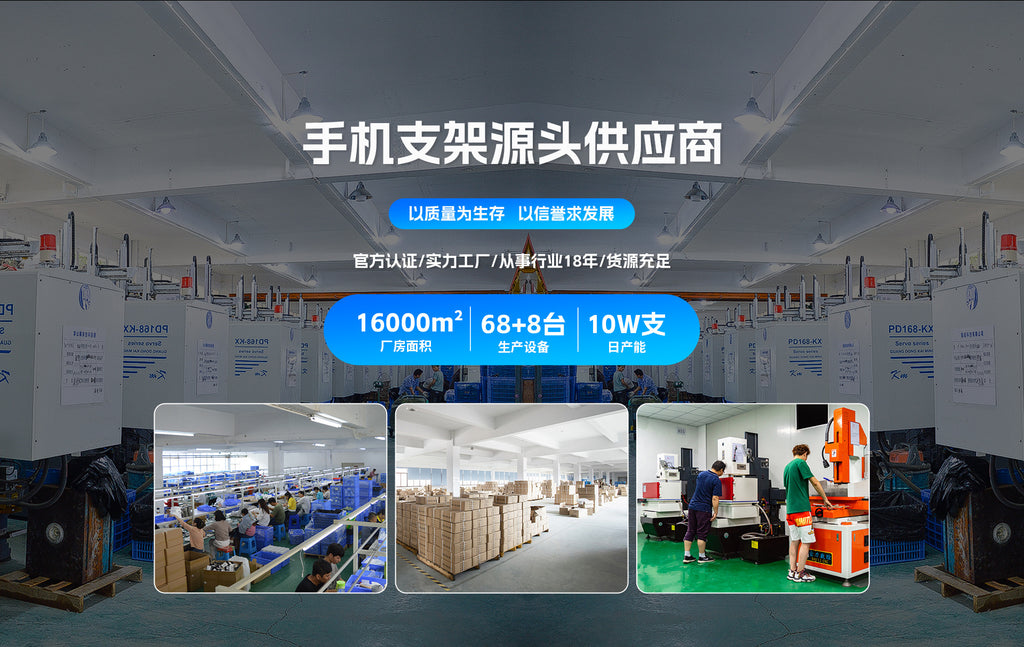 Vacuum Magnetic Mobile Phone Sucker Bracket Dual Use in Car and Home Foldable Storage Lazy Holder Mobile Phone Bracket Desktop