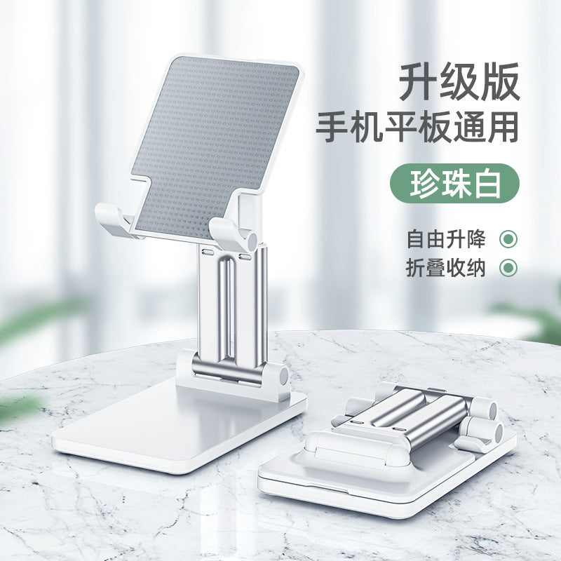 Wholesale Phone Stand Desktop