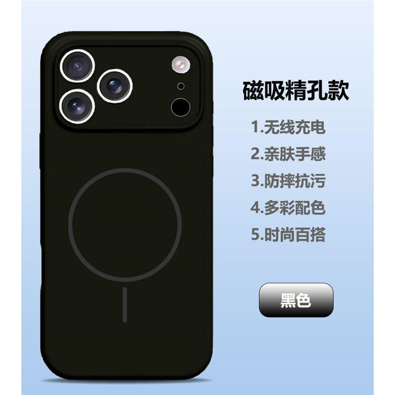 Lens Full Coverage iPhone 17 Strong Magnetic Liquid Silicone Phone Case Apple 17 Pro Air Protective Cover Skin Feel M
