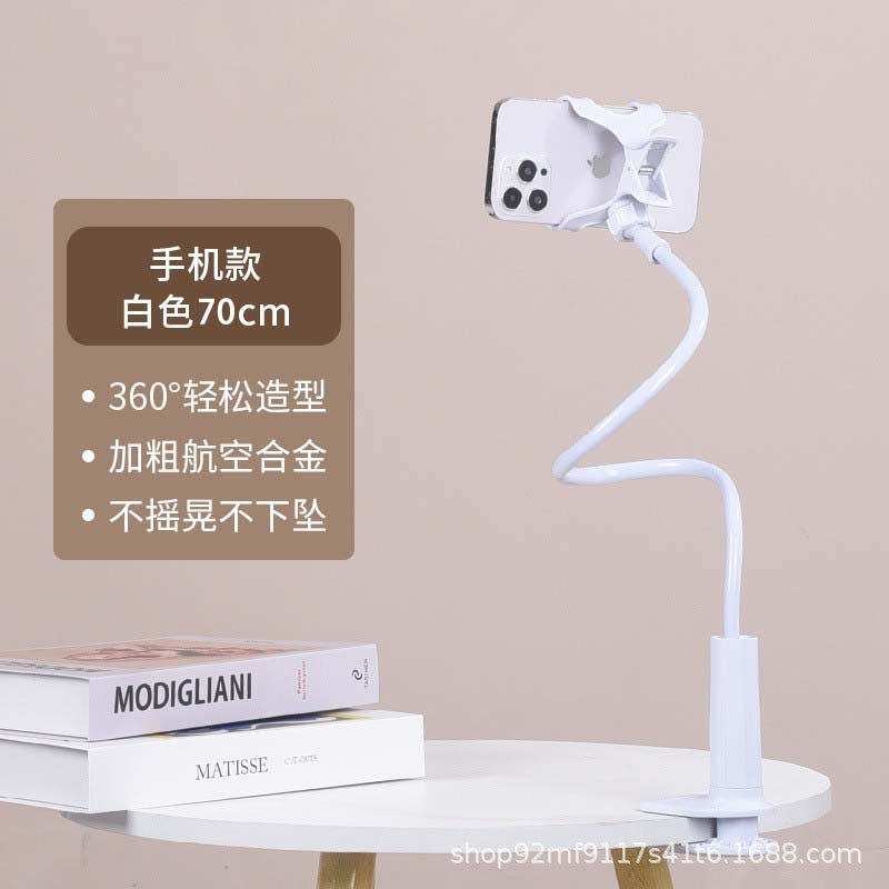 Mobile Phone Bracket Lazy Bed Bedside Table Vertical Shooting Live Mobile Phone Tablet Computer Stand