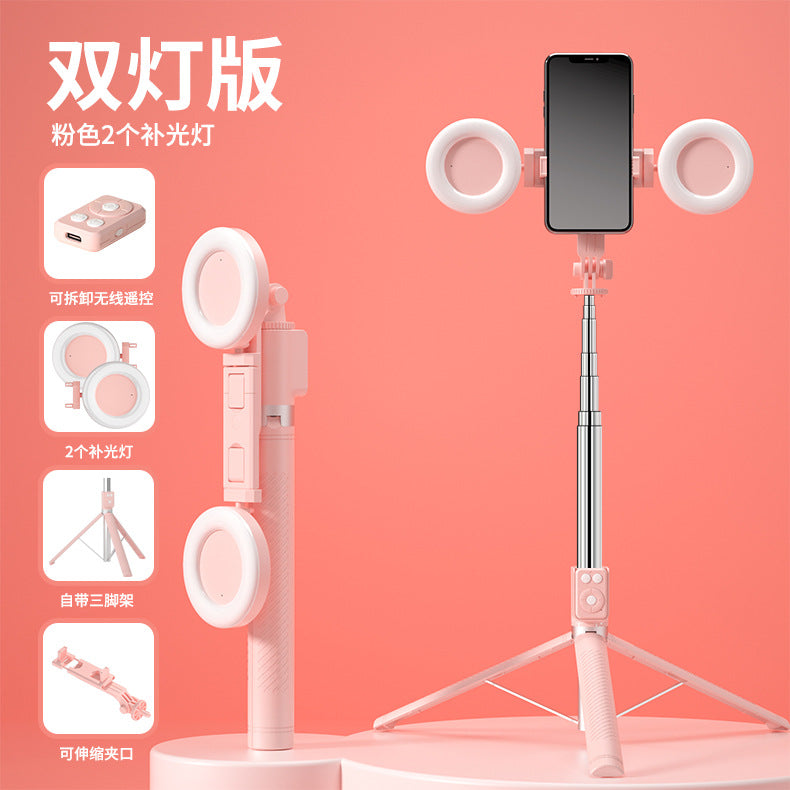 1.7m Phone Stand Selfie Stick Remote Control Video Recording Tripod Integrated Portable Stand Charging