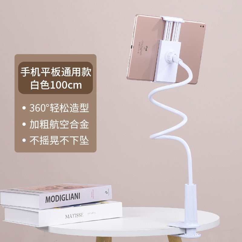 Mobile Phone Bracket Lazy Bed Bedside Table Vertical Shooting Live Mobile Phone Tablet Computer Stand