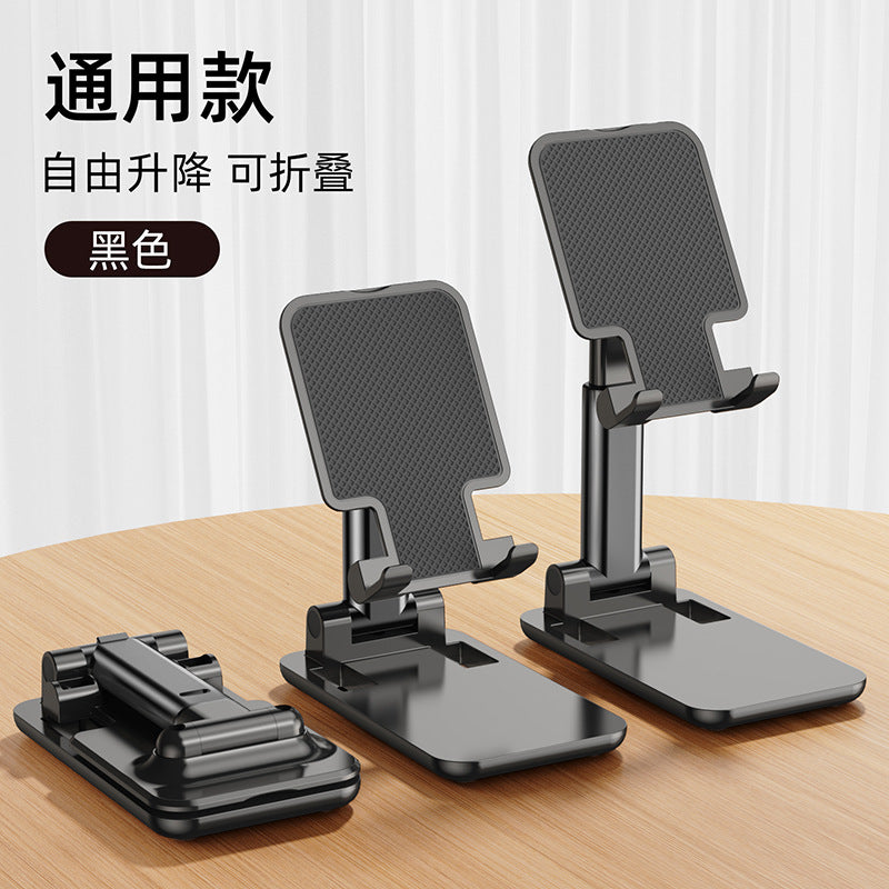 Wholesale Phone Stand Desktop