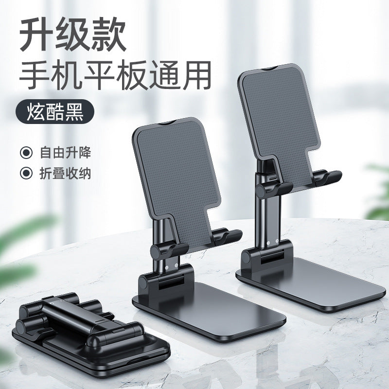Wholesale Phone Stand Desktop