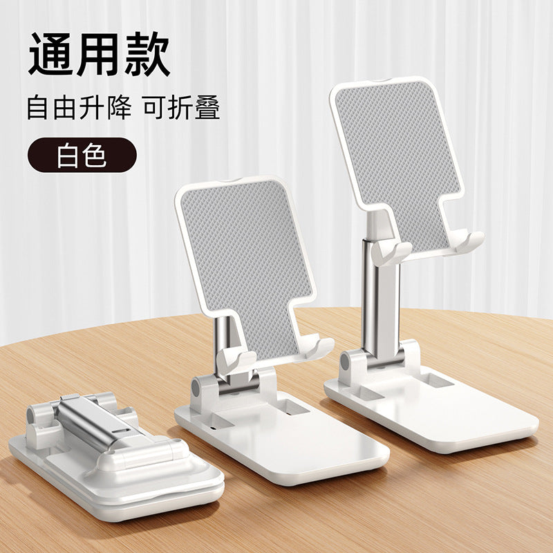 Wholesale Phone Stand Desktop