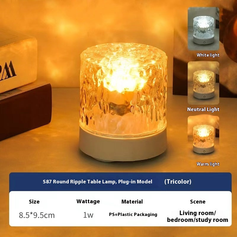 Night Light Table Lamp Night Light Rotating Water Ripple Atmosphere Light Water Pattern Lamp Bedroom Bedside Flame Romantic Lamp