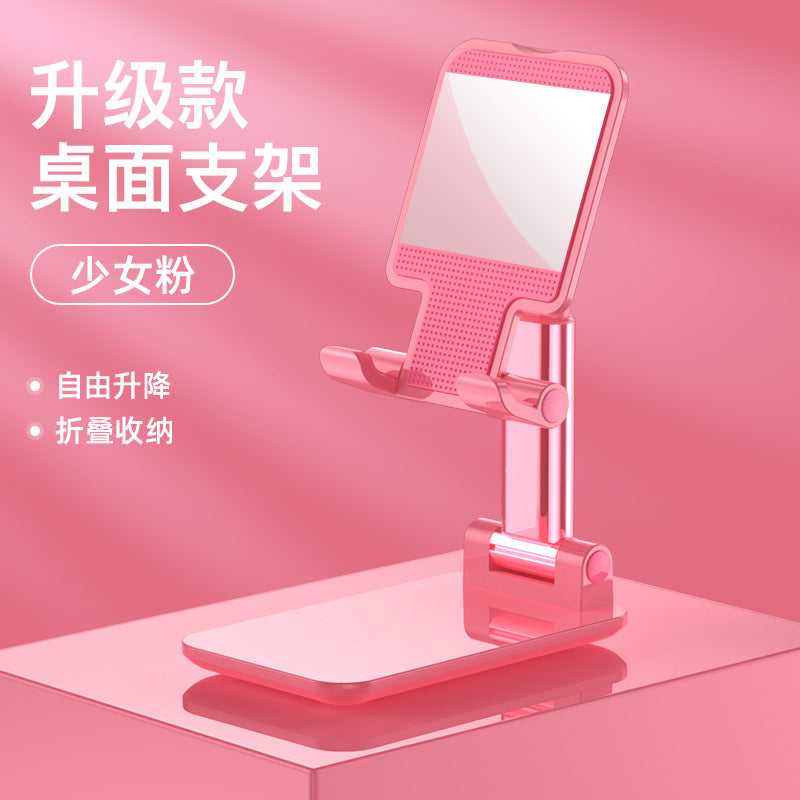Wholesale Phone Stand Desktop